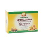 Bath Soap-Nirmalaganga Scrubber 70gm