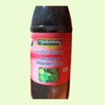 Brahmi Juice 750ml