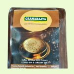 Coffee Powder Filter-Gramarajya