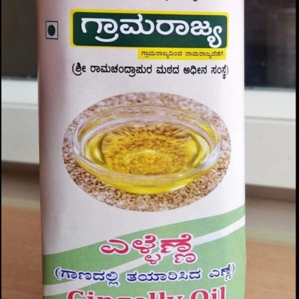 Gingelly Oil- Wood Press- 500 ml