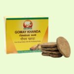 Gomaya Khanda 35pcs