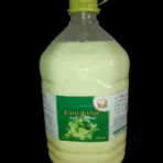 Goulime -Phenyl - Image 2