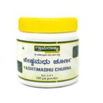 Yashtimadhu Churna 100gm