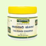 Talisadi Churna 100gm