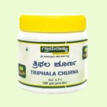 Triphala Churna 100gm