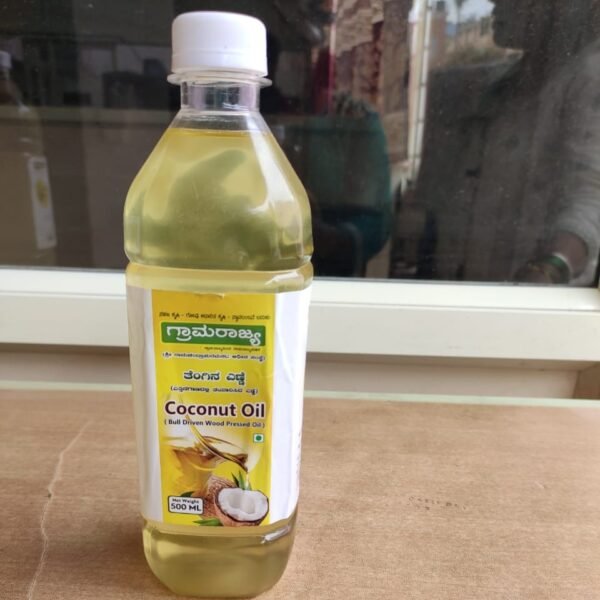 Coconut Oil- Wood Press