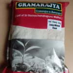 Jave godhi Flour- 1kg