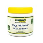 Bilva Churna 100gm