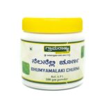 Bhumyamalaki Churna(Nela Nelli) 100gm