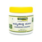 Guduchi Churna(Amruta Balli) 100gm